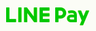 line payの画像