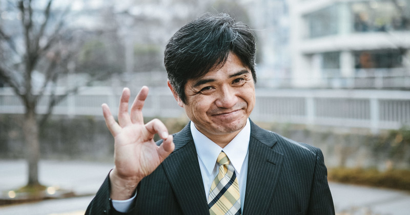 yotakaGJ09176_TP_V4.jpg