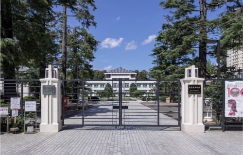 東京女子大学