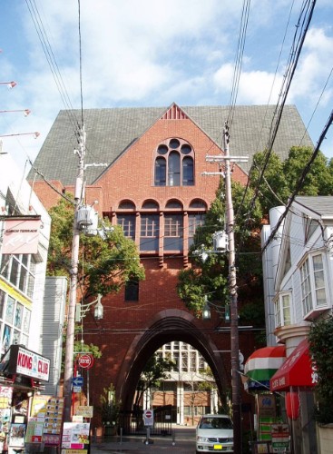 近畿大学
