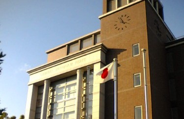 国士舘大学