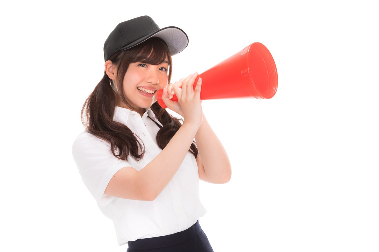 仕事に行きたくない時のアイキャッチ画像3
