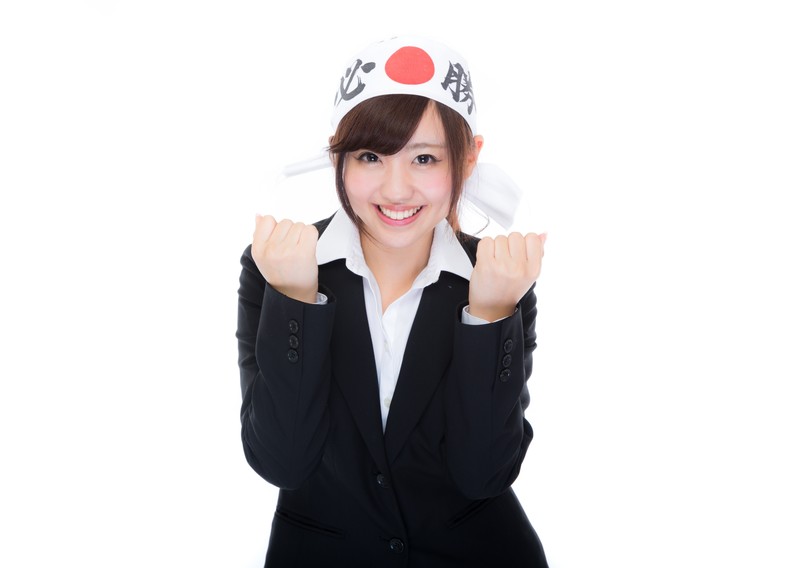 やる気に溢れている女性の画像