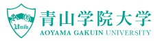 青山学院大学の画像