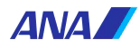 ANAのロゴのイメージ.png