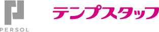 テンプスタッフのロゴ