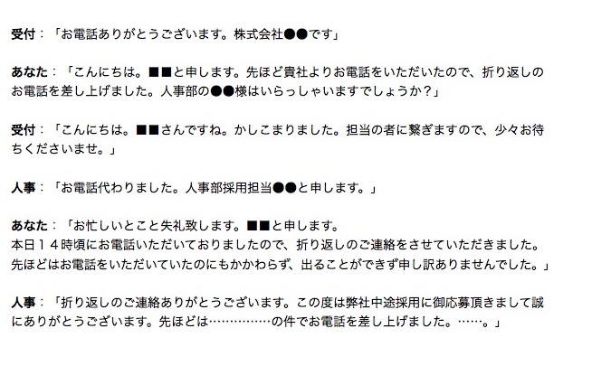 スクリーンショット2019-07-3015.33.38.jpg