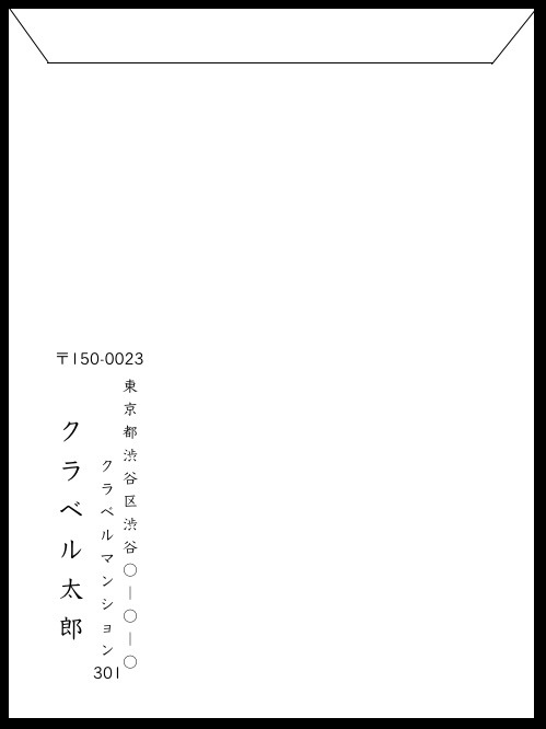 スクリーンショット2019-08-0617.39.22.jpg