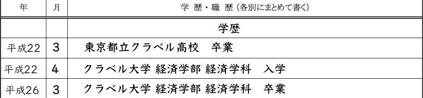 d1583a6c55.jpg