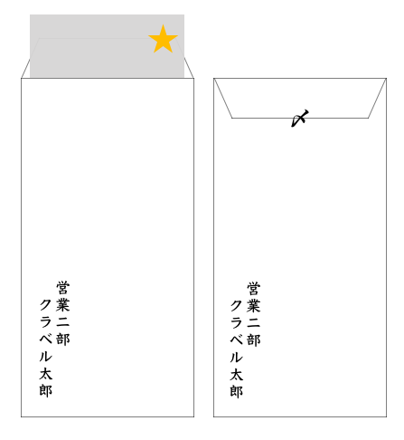 スクリーンショット2019-08-2011.07.46.png
