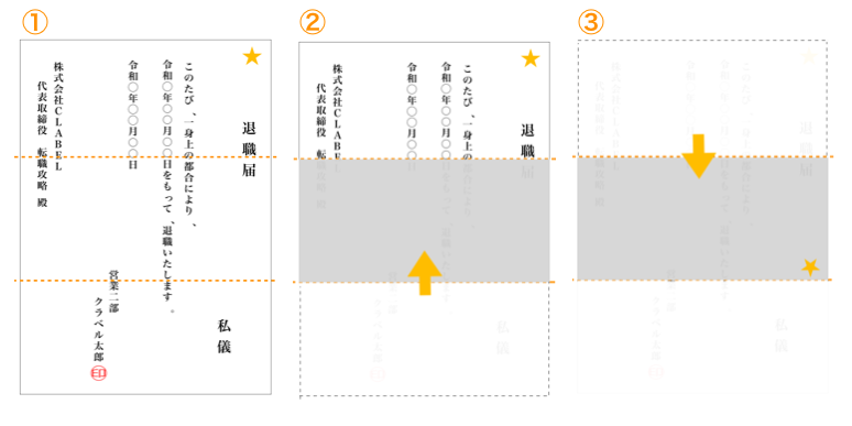 スクリーンショット2019-08-2011.15.24.png