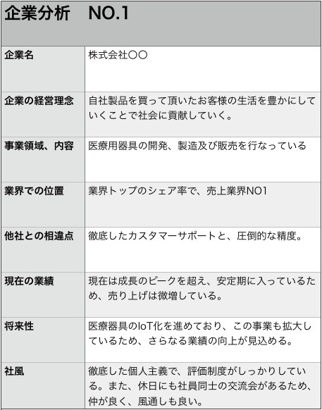 スクリーンショット2019-08-2818.52.52.jpg