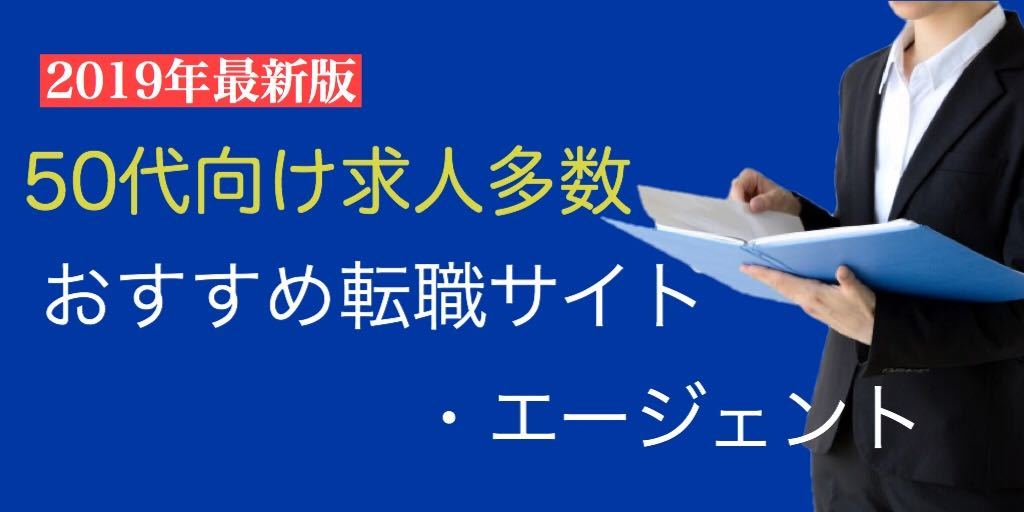 iOSの画像(19).jpg