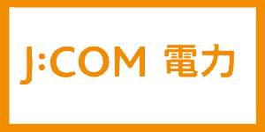 JCOM電力.png