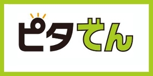 ピタでん.jpg