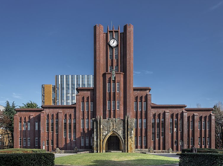 東京大学の画像