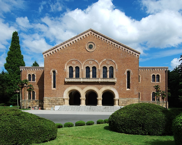 一橋大学の画像
