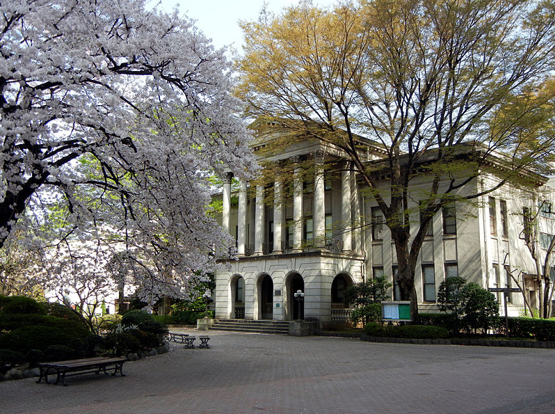 青山学院大学の画像