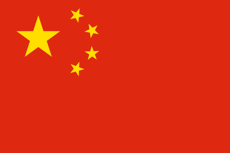 800px-Flag_of_the_People