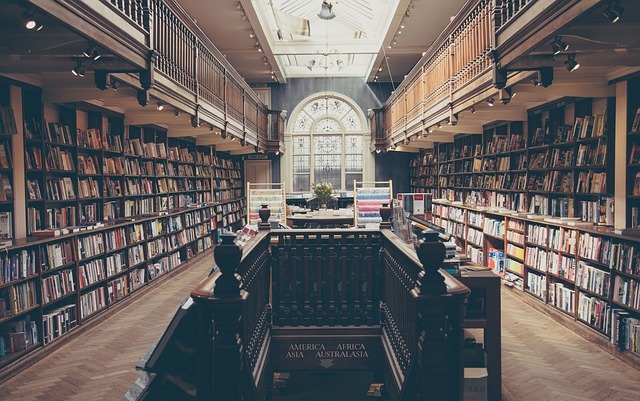 おしゃれな図書館