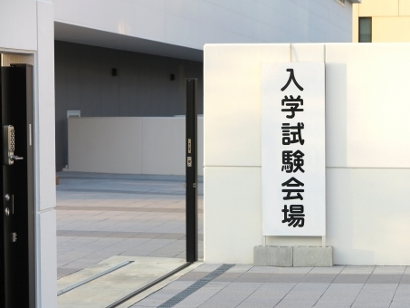 公募推薦2.jpeg